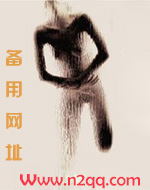 帝后的开放式婚姻（NPH，不洁）